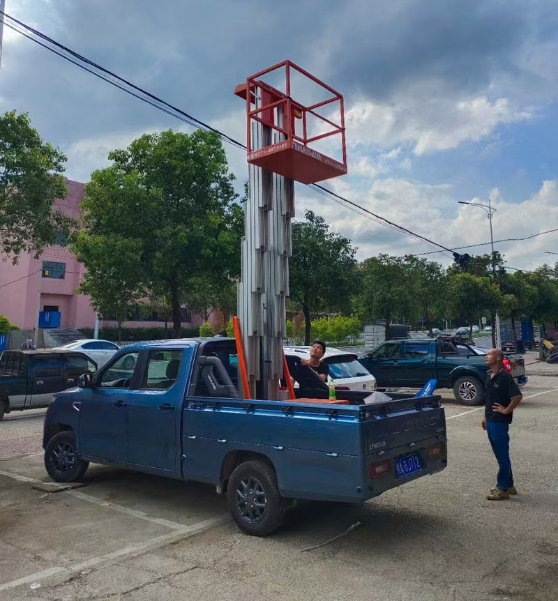 黄山车载铝合金式高空作业车